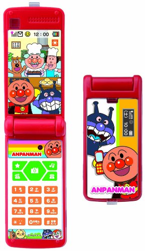 アンパンマン NEWきせかえケータイ