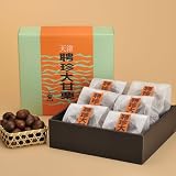 【甘栗 密封パック入】大甘栗ギフトセット（160ｇ×6p）　聘珍樓の天津甘栗 聘珍大甘栗 甘栗ギフト(送料無
