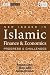 New Issues in Islamic Finance and Economics: Progress and Challenges (Wiley Finance)