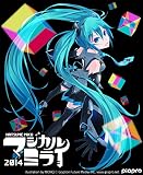 初音ミク「マジカルミライ 2014」in OSAKA【完全生産限定版】 [Blu-ray]