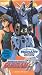 VHS : Mobile Suit Gundam Wing - Heroes Betrayed (Vol. 6)