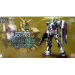 Gundam RX782