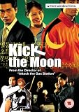 Kick The Moon [DVD]
