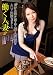 Ư���ͺ�2 �����߾Ƥ�����Ư�����ͼ�ʤ�AV�б餵�����㤤�ޤ��� [DVD]
