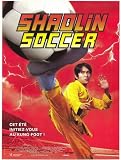 Shaolin Soccer Poster French 27x40 Stephen Chow Vicki Zhao Man Tat Ng