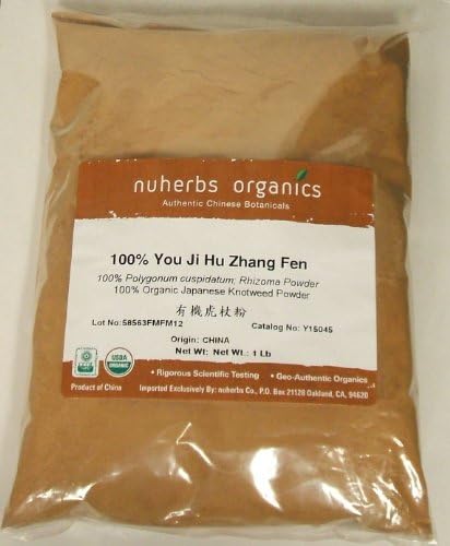 Organic Japanese Bushy Knotweed Root Powder - Coarse Grind / You Ji Hu Zhang Fen / Polygonum Cuspidatum, 1lb, 454g Bulk Herb Powder