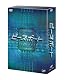 ピースボート-Piece Vote- DVD-BOX ピースボート-Piece Vote- DVD-BOX