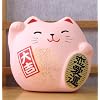 Maneki Neko Feng Shui Lucky pink cat for love and happiness