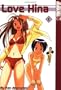 Love Hina, Vol. 1
