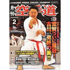 ���� ��蓹 2010�N 02���� [�G��]