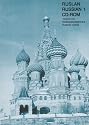 Ruslan Russian 1: Multimedia Beginners Russian Course