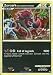 ZOROARK & Legendary Pokemon (Rayquaza, Dialga, Groudon) JUMBO OVERSIZED pokemon card