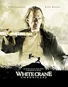 White Crane - Special Collectors Edition [DVD] [2008] (Kung Fu Killer)