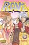Rave Master vol. 11 (Rave Master (Graphic Novels) / Spanish Edition