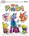 Viva Pinata Sticker Book (Ultimate Sticker Book) (DK Ultimate Sticker Books)