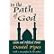 Understand Islamic conflict with the West
