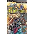 Gungnir