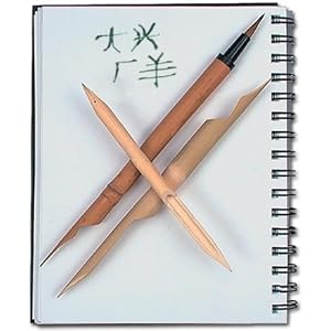 Bamboo-Sketch-Pen-Small