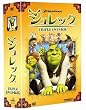 �V�����b�N �g���v��DVD-BOX (������萶�Y)