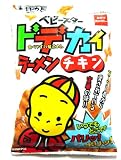 Baby Star - Dodekai Crispy Noodle Snack (Chicken Flavor) 4.40 Oz.