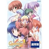 Canvas 2 DVD EDITION　通常版