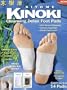 Kinoki Foot Pads