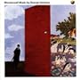 Wonderwall Music