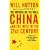 The Writing on the Wall: China and the West in the 21st Century