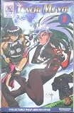 Tenchi Muyo, No. 1; March 1997