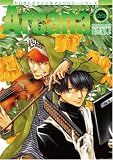 Arcana 9 (9) (IDコミックス ZERO-SUMコミックス) (IDコミックス ZERO-SUMコミックス)