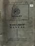 The MG Midget (Series "TD") Workshop Manual, Issue 3 (Export)