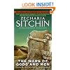 The Wars of Gods and Men (Earth Chronicles)