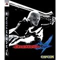 Devil May Cry 4 - Collector's Edition