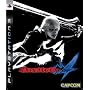 Devil May Cry 4 - Collector's Edition