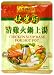 Lee Kum Kee Chicken Soup Base for Hot Pot
