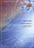 バンドピース1227 IN MY WORLD by ROOKiEZ is PUNK’D-