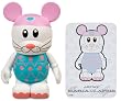 Easter Egg Bunny by Maria Clapsis - Disney Vinylmation ~3" Holiday Series #1 Designer Figure (Disney Theme Parks Exclusive)