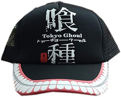 Ilucky Anime Tokyo Ghouls Mesh Cap Anime Hats Baseball Cap (d)