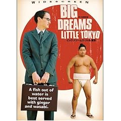 Big Dreams, Little Tokyo