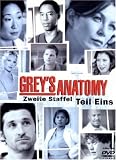 cover of Grey's Anatomy - Die jungen Ärzte - Zweite Staffel, Teil 1 (4 DVDs)