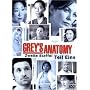 Grey's Anatomy - Die jungen �rzte - Zweite Staffel, Teil 1 (4 DVDs)