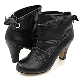 Bamboo Venus53 Ankle Boots