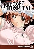 Hardcore Hospital