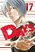 ＤＡＹＳ（１７） (週刊少年マガジンコミックス)