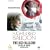 Flight of the Red Balloon & The Red Balloon [DVD]