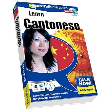 Talk Now Learn Cantonese: Essential Words and Phrases for Absolute Beginners (PC/Mac)