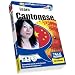 Talk Now Learn Cantonese: Essential Words and Phrases for Absolute Beginners (PC/Mac)