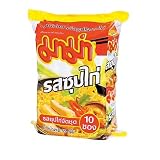 Mama Thai Instant Chicken Soup Noodles - 55 gm Unit (Pack of 10) by Mama Best Prices