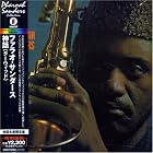 Tauhid by Pharoah Sanders