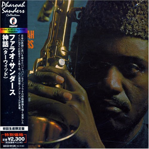  Pharoah Sanders
